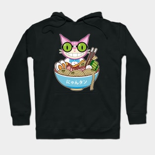 Steelport Kawaii Ramen Hoodie